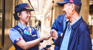 與山海對望，和美好相擁